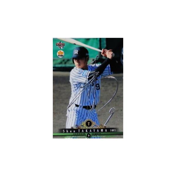 238 yRr(ROOKIE)/_^CK[Xz2016BBMx[X{[J[h 1 [M[/┓TCp]