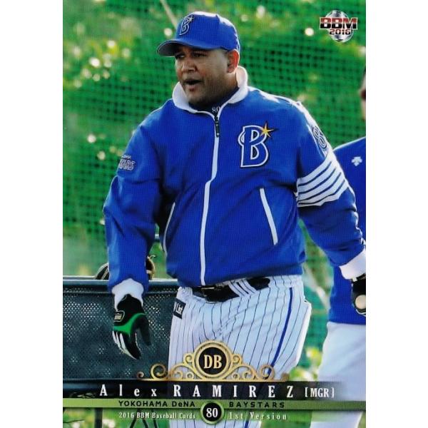 298 yA.~X/lcm`xCX^[Yz2016BBMx[X{[J[h 1 M[