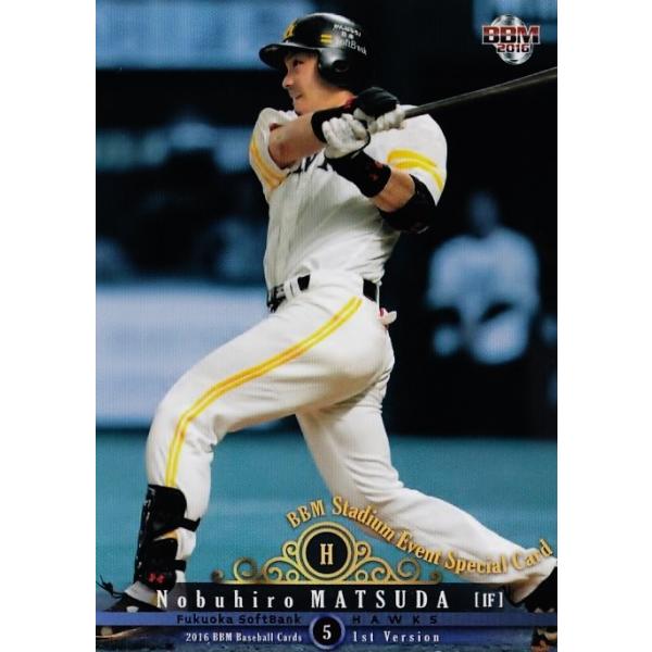 SE01 yc_/\tgoNz[NXz2016BBMx[X{[J[h 1 v[VJ[h [Cxg]