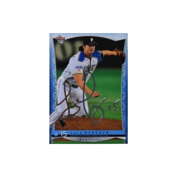 392 yh[T/kC{nt@C^[Yz2016BBMx[X{[J[h 2nd [M[/┓TCp]