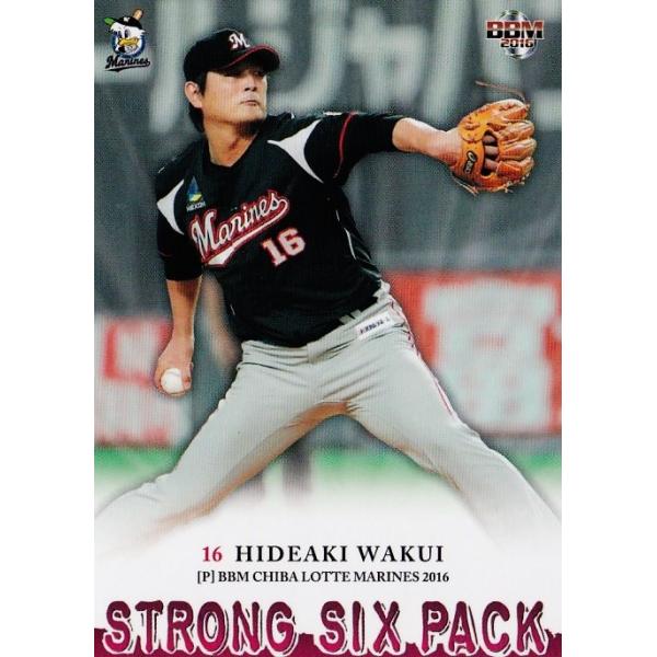75 �y�O��G�́zBBM ��t���b�e�}���[���Y 2016 ���M�����[ [Strong Six Pack]
