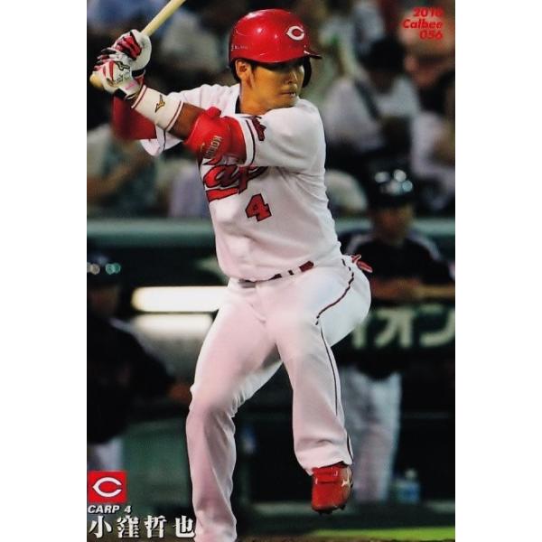Carp/小窪哲也/新品リストバンド f_10075293.jpg