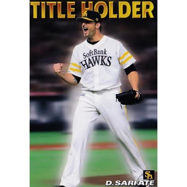 T-05 yTt@e/\tgoNz[NXzJr[ 2016v싅`bvX1e M[ [^Cgz_[J[h]