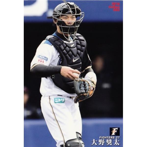 jambalaya_16cp-2-083