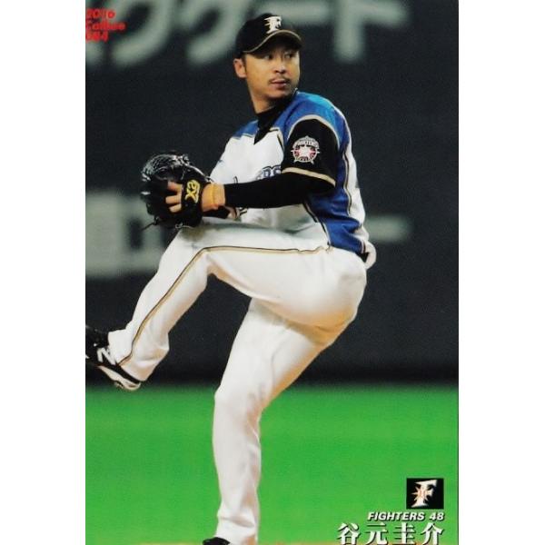 日本ハムファイターズ　谷元圭介　実使用　ユニフォーム 2025年最新】谷元圭介 北海道日本ハムファイターズの人気