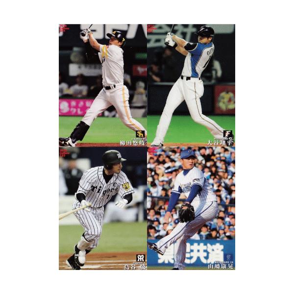 カルビープロ野球カード　レトロ　16枚セット　選択可能　⑤ 2025年最新】Yahoo!オークション - 1992年(1990-1999年 カルビー