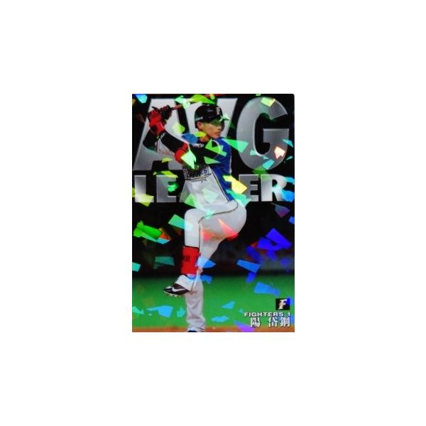 AL-02 yzЍ|/kC{nt@C^[YzJr[ 2016v싅`bvX3e XyV{bNX [`[ŗgbvJ[h]