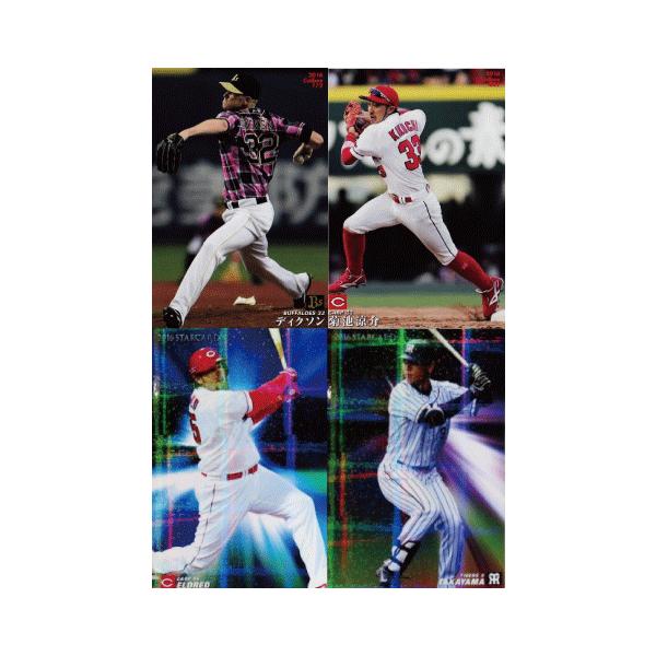 フルコンプリートセット】カルビー 2016プロ野球チップス第3弾 全112種