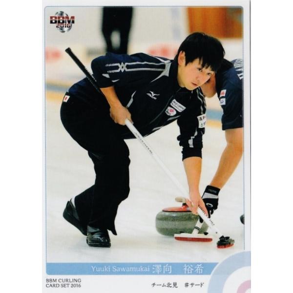 BBM2016 カーリングカードセット [CHESS on ICE] レギュラー 36 澤向裕