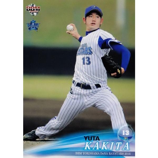 06 【柿田裕太】BBM 横浜DeNAベイスターズ 2016 レギュラー : スポーツ