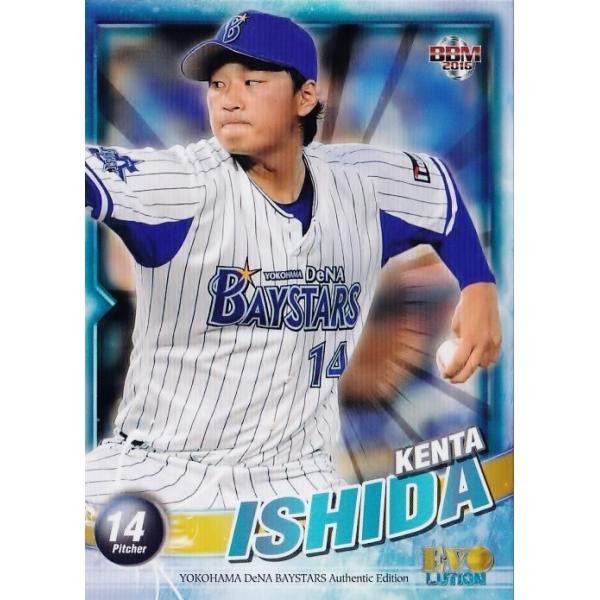 03 yΓczBBM2016 lDeNAxCX^[Y [EVOLUTION] M[