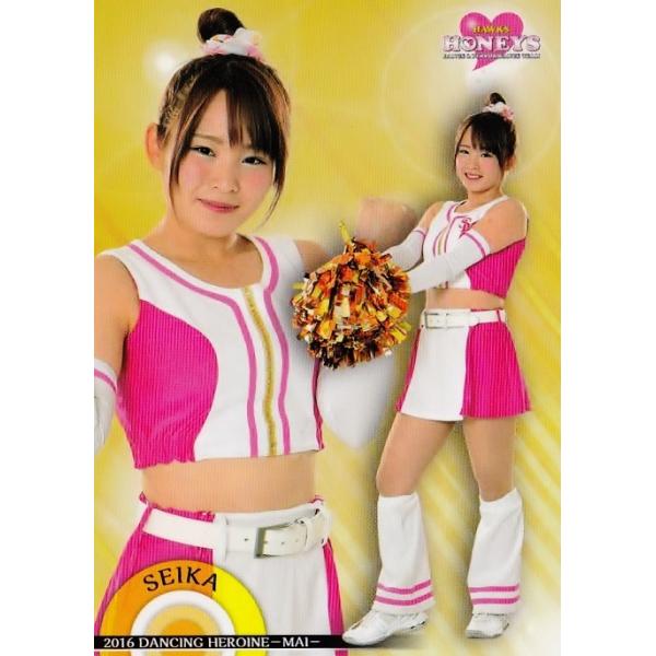 jambalaya_16dh-mai-01