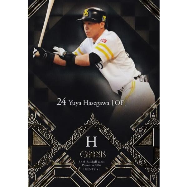 09 yJE/\tgoNz[NXzBBM2016 GENESIS WFlVX M[