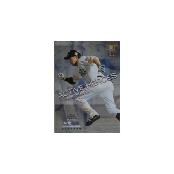 yAH08 cI (\tgoNz[NX)zBBM2016 qXgbNRNVuꕨv CT[g [ACTIVE HEROES]