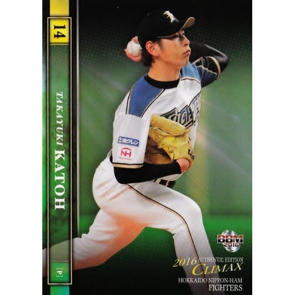 02 yMVzBBM2016 kC{nt@C^[Y J[hZbg [CLIMAX] M[