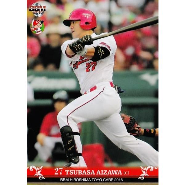 BBM 広島カープ　會澤　翼　赤箔　30枚限定 jambalaya_16htc-33