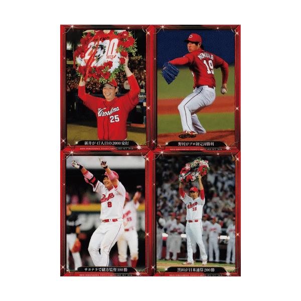 yM[Rv[gZbgzBBM2016 LmJ[v u萬Av S54@Jς݁EBOXt