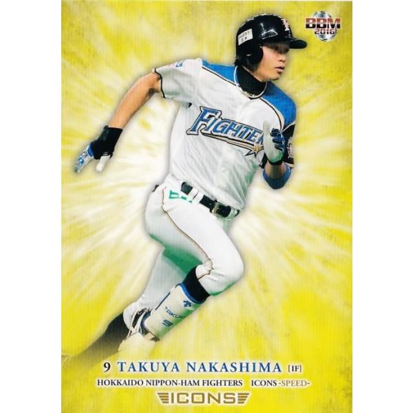 jambalaya_16is-06