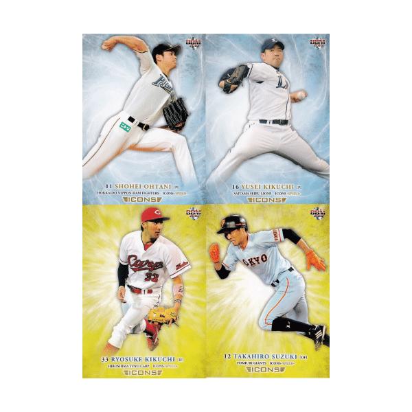 yM[Rv[gZbgzBBM2016 ICONS-SPEED- S36@Jς݁EBOXt