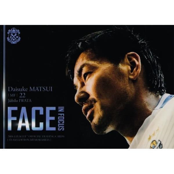 54 yz2016J[OJ[h TErA Wr֓c M[ [FACE IN FOCUSJ[h]