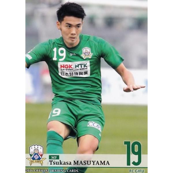 16 【益山司】[クラブ発行]2016 FC岐阜 オフィシャルカード