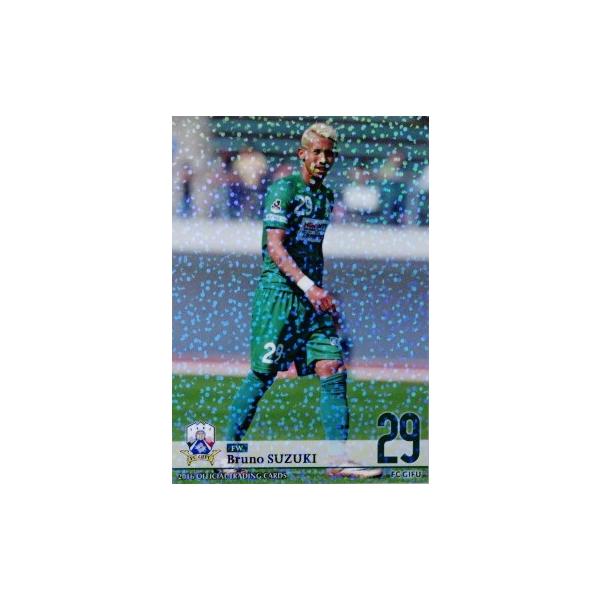 24 【鈴木ブルーノ】[クラブ発行]2016 FC岐阜 オフィシャルカード