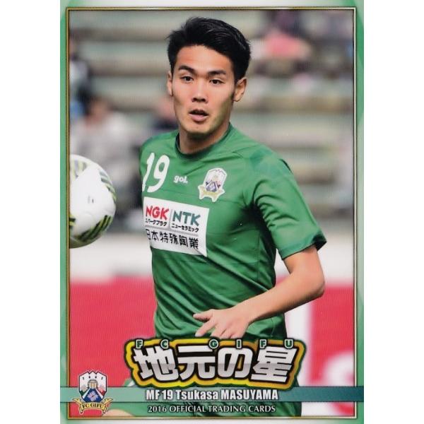 エ*ト様 09年 FC岐阜 チーム配布カード 31枚コンプリートセット jambalaya_16j2fg-34