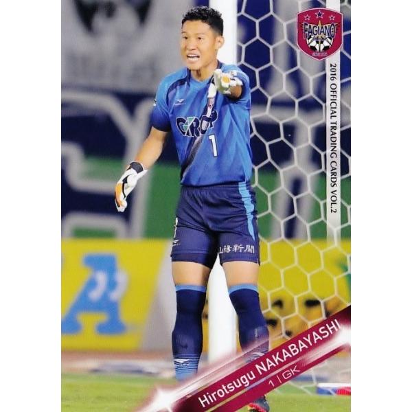 51 【中林洋次】[クラブ発行]2016 ファジアーノ岡山 オフィシャルカード vol.2 レギュラー
