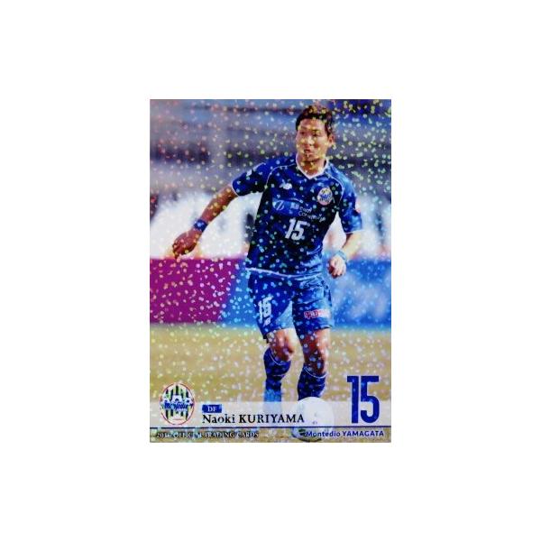 15 yIRz[Nus]2016 efBIR` ItBVJ[h M[p