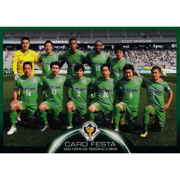 NV1yJ[htFX^vJ[hz[Nus]2016 FfB ItBVJ[h v[VJ[h