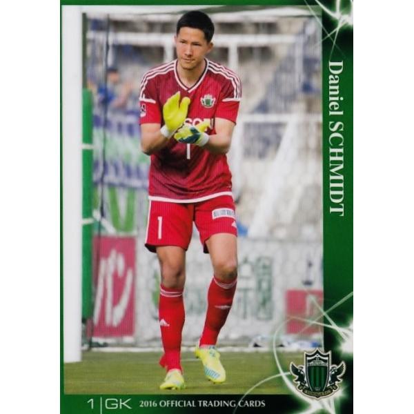 Ｊカード2019 ＧＥＭ ５枚限定 シュミットダニエル jambalaya_16j2yg-02