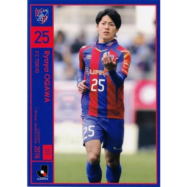 FC東京 2019 1st レプリカ ユニフォーム 小川諒也 news_359964_1.jpg?time=