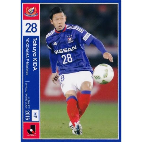 topps Ｊリーグカード　直筆サイン1of1 喜田拓也選手 topps Jリーグカード直筆サイン1of1 喜田拓也選手