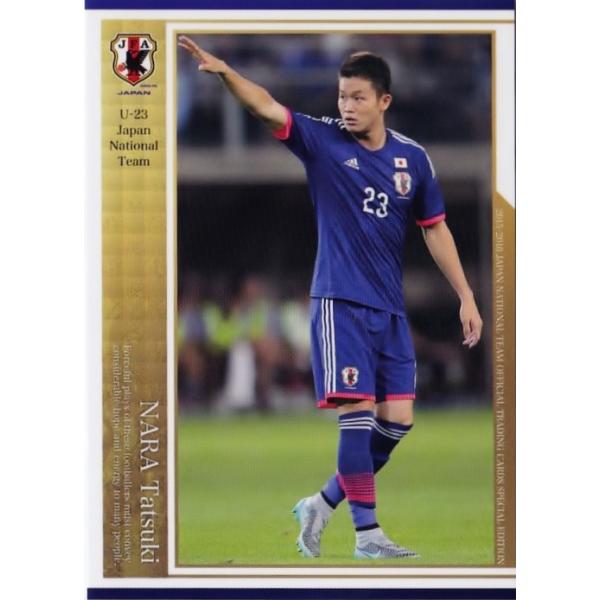 15-16 TbJ[{\SE M[ yU-23{\M[z 076 ޗǗ (t^[)