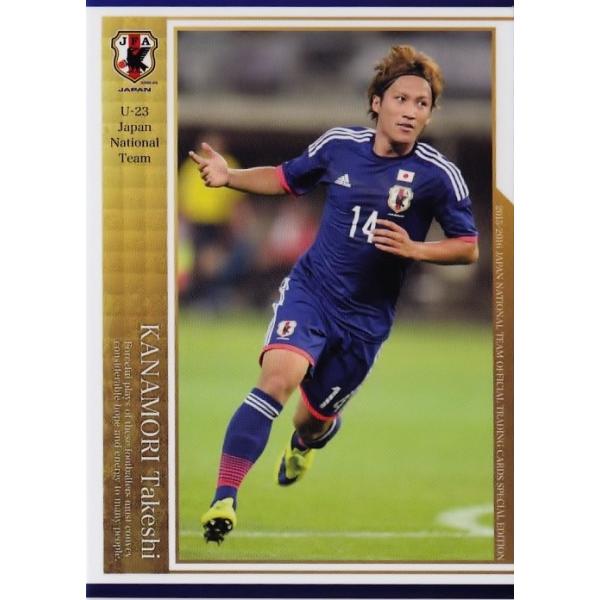 15-16 サッカー日本代表SE レギュラー 【U-23日本代表レギュラー】 088