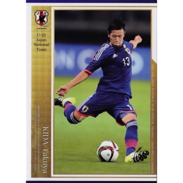 jambalaya_16jpn-se-091