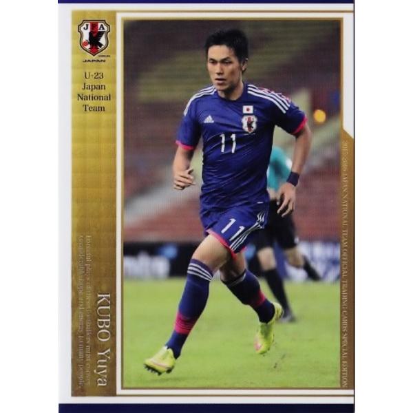 15-16 TbJ[{\SE M[ yU-23{\M[z 097 vۗT (BSCO{[CY)