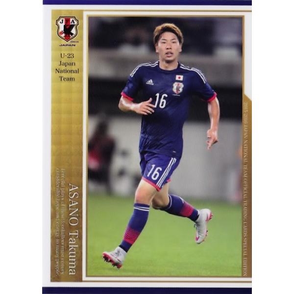 jambalaya_16jpn-se-099