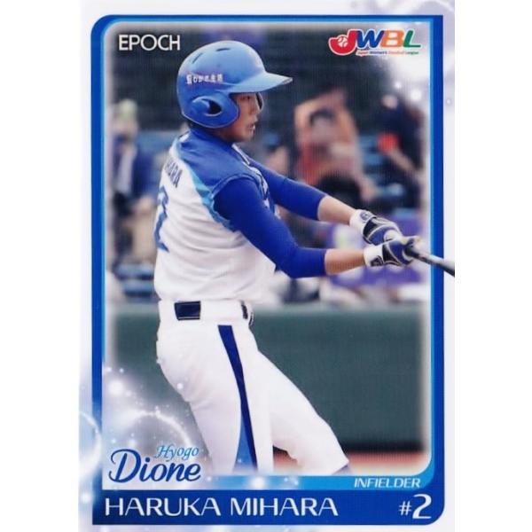 jambalaya_16jwbl-44