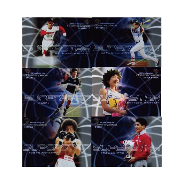 �y�t���R���v���[�g�Z�b�g�zBBM2016 �X�|�[�c�g���[�f�B���O�J�[�h �uMASTERPIECE�v �S146��i���M�����[128��+�C���T�[�g<SUPER STAR>18��j