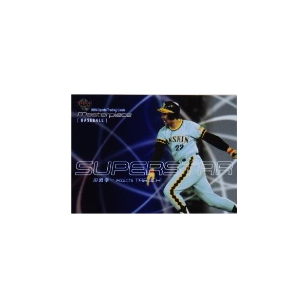 SS02 �y�c���K��/��_�^�C�K�[�X�zBBM2016 �X�|�[�c�g���[�f�B���O�J�[�h �uMASTERPIECE�v �C���T�[�g <SUPER STAR>