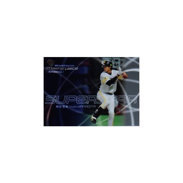 SS04 ycI/\tgoNz[NXzBBM2016 X|[cg[fBOJ[h uMASTERPIECEv CT[g &lt;SUPER STAR&gt;