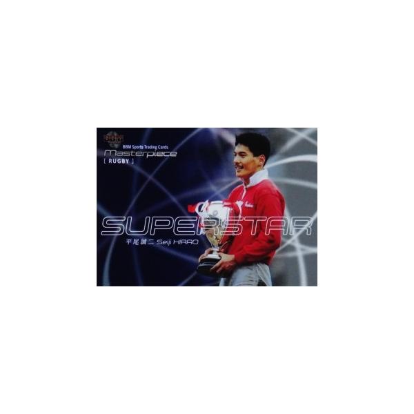 SS18 y/Or[zBBM2016 X|[cg[fBOJ[h uMASTERPIECEv CT[g &lt;SUPER STAR&gt;