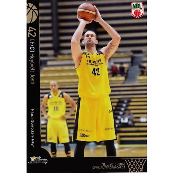 2015-2016 NBL・日本バスケットボールリーグ オフィシャルカード レギュラー 25 ジョシュ・ハイトベルト （日立サンロッカーズ東京）
