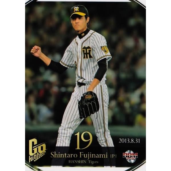 08 yQWY10ځzBBM2016 JĕQWYJ[hZbguGo Higherv M[