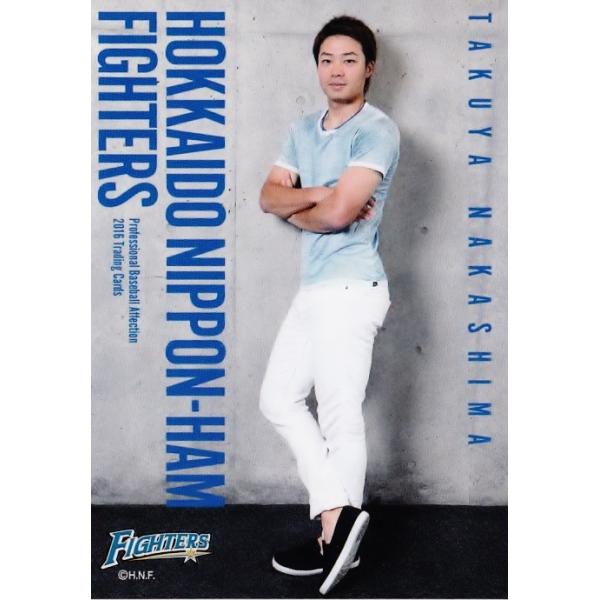 中島卓也フットガード 中島卓也フットガード