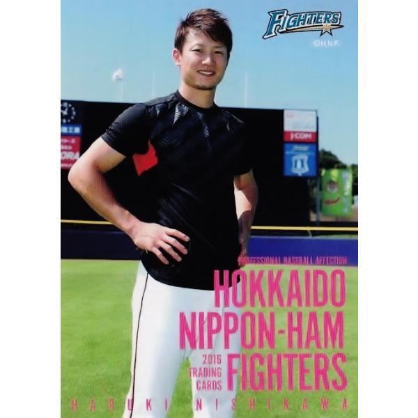 北海道日本ハム 西川遥輝ユニフォーム2016 jambalaya_16paihnf-42