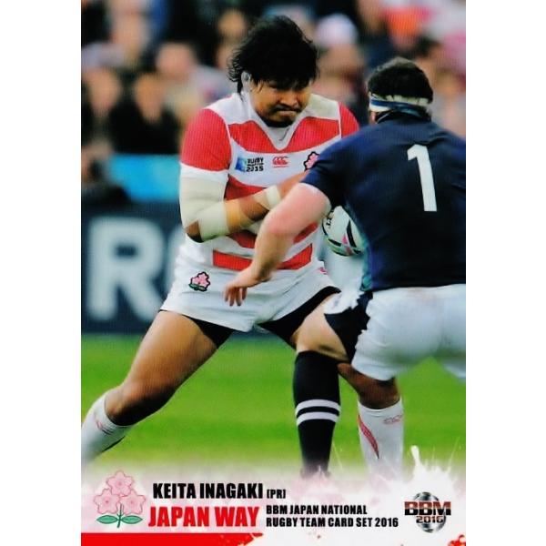 BBM2016 Or[{\J[hZbguJAPAN WAYv M[ 05 _[