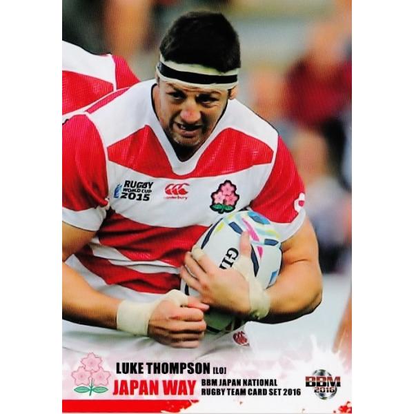 BBM2016 Or[{\J[hZbguJAPAN WAYv M[ 11 gv\ [N