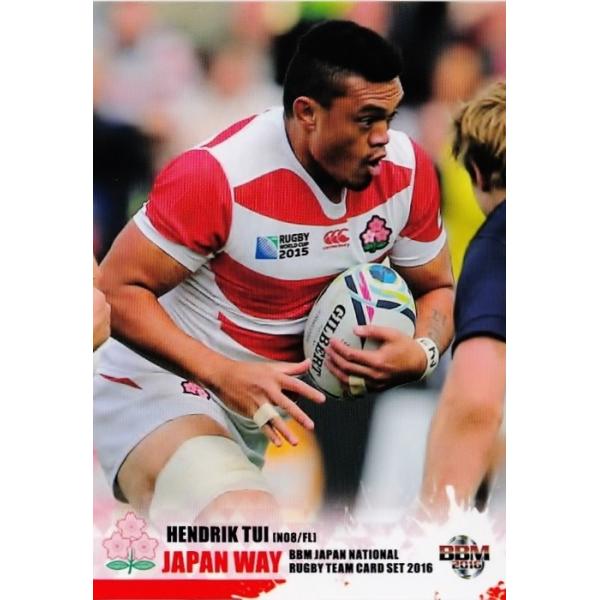 BBM2016 Or[{\J[hZbguJAPAN WAYv M[ 16 cC@whbN